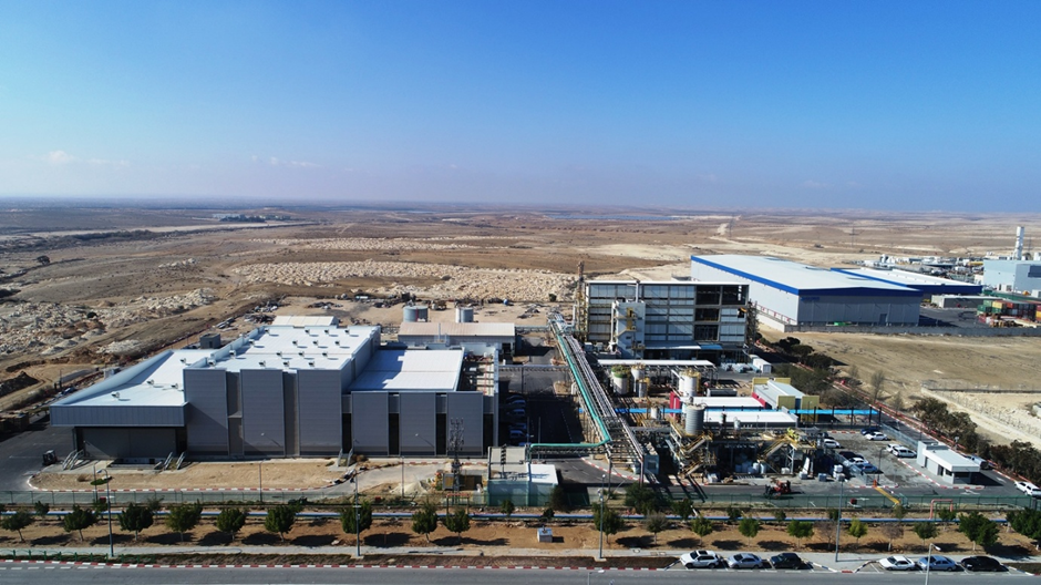 Planta Industrial Neot Hovav, Israel